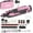 Pink, variant on Pink 12V Cordless Rotary Tool Kit, 5 Speed, 32000 RPM, 116 Accessories with Removable Battery for Engraving, , Polishing, Cutting, Carving, , Pet Grooming
