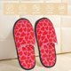 thumbnail image 2 of Balery Heart Pantuflas de Casa de Felpa Silenciosas con Diseño Estampado, Zapatillas Cómodas Antideslizantes de Algodón para Interior-Medium, 2 of 8