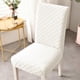 thumbnail image 1 of Fundas Elásticas para Sillas de Comedor Qazbgdl - Fundas Elásticas para Sillas de Cocina y Restaurante | Protector de Asiento de Nailon y Elastano Lavable de Una Sola Pieza En Blanco, Vino, Gris, Caq, 1 of 6