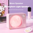 thumbnail image 5 of Lámpara de noche Kawaii Sanrio Moon Series Pom Pom Purin con altavoz Bluetooth 2 en 1, adornos para regalos, 5 of 5