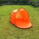 thumbnail image 2 of Anti UV Beach Tent, Integrated Baby Beach Shelter, Instant Pop Up Tent with UPF 50+ UV Sun Protection for 1 Person, 2 of 4