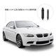 thumbnail image 3 of Power Supply Cable 4 Pin Rear View Camera Extension Cable Backup Camera Wire Dash Cam Extension Cable, 3 of 4