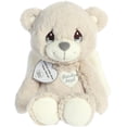 thumbnail image 1 of Oso de peluche Aurora Inspirational Precious Moments, 1 of 7