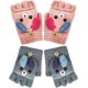 thumbnail image 1 of 2 pares de guantes sin dedos para niños, unisex, lindos gatos de dibujos animados, medio guantes sin dedos, 1 of 5