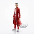 thumbnail image 4 of Kakucho - Tokyo Revengers 7" Figure (Banpresto) 88885, 4 of 5