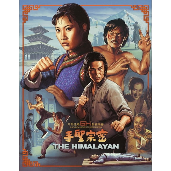 The Himalayan (Blu-ray)