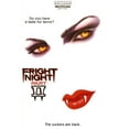 thumbnail image 3 of Fright Night Partie II [DVD], 3 of 3