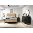 thumbnail image 2 of Arini 4-piece Queen Bedroom Set Black and Natural, 2 of 17