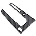 thumbnail image 4 of Car Interior Decoration,Control Gear Shift Box Carbon Fiber Decor Gear Shift Panel Frame Highly Recommended, 4 of 8