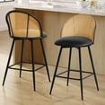 thumbnail image 3 of Foreate Rattan Swivel Barstools Set of 2, 26" Seat Counter Height, Upholstered PU Leather Modern Kitchen Island Stools Bar Chairs w/ Mid-Back Metal Legs, 3 of 13