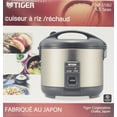 Tiger 5.5 Cup Electric Rice Cooker/Warmer, Auto Shut Off, with