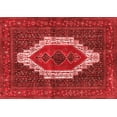 thumbnail image 1 of Ahgly Company Indoor Rectangle Persian Red Traditional Area Rugs, 2' x 3', 1 of 4
