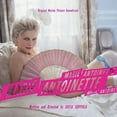 thumbnail image 3 of Marie Antoinette / O.S.T. - Marie Antoinette Soundtrack - Music & Performance - Vinyl, 3 of 3