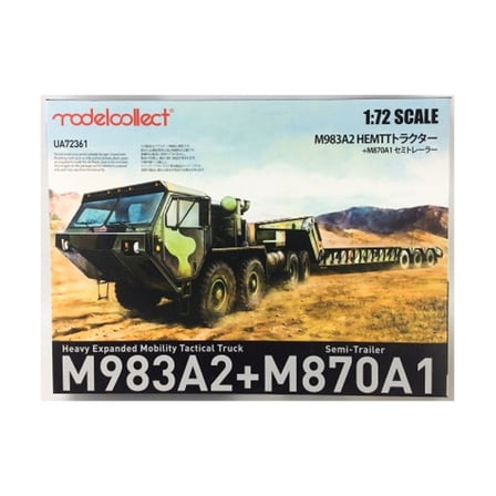 Oshkosh M983A2 HEMTT w/M870A1 Trailer New