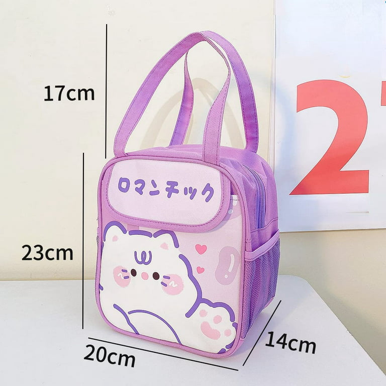  JOYHILL Kids Lunch Box, Insulated Lunch Bag for Teen Girl Boy,  Lunch Boxes for Kids with Water Bottle Holder for School, Cute Lunchbox  Kawaii Small Lunch Tote Toddler Grey : Home