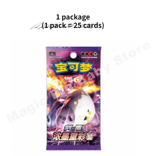 Original Genuine Trading PTCG Simplified Chinese Sword&Shield All Series Cards Game Booster Packs Toys Children Gift
