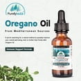 thumbnail image 2 of Dr. Cass Ingram's Original Oregano Oil &ndash; 1 fl oz | Purely Wild Cold Pressed Oil of Oregano, 2 of 12