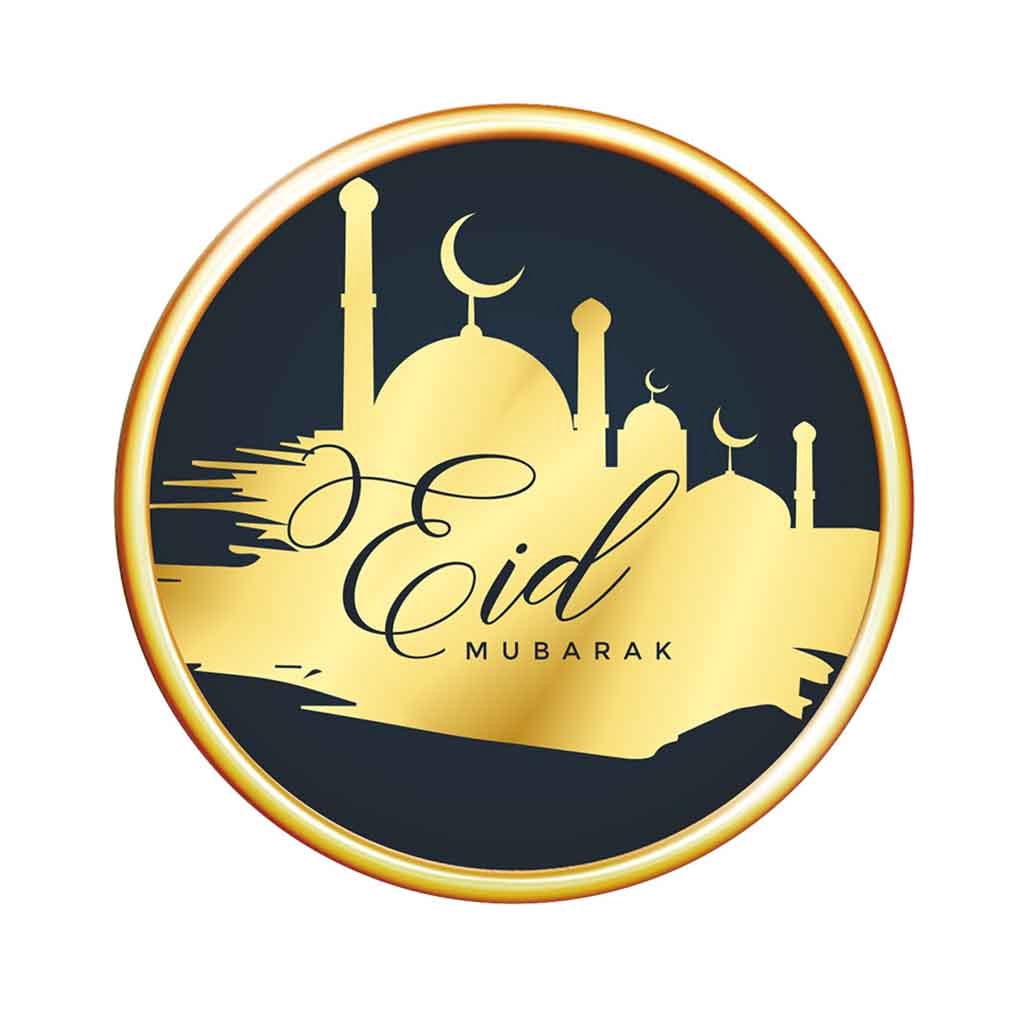 Follure Wall Sticker Mubarak Muslim Ramadan Festival Home Diy Wall Sticker Decor Decal New Walmart Com Walmart Com