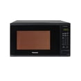 thumbnail image 2 of Horno De Microondas Panasonic Mod NN-SB636BRUH Negro Panasonic NN-SB636BRUH, 2 of 6