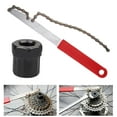 thumbnail image 3 of jinwen Outils de Réparation pour Enlever la Cassette de Chaîne de Vélo, 3 of 8
