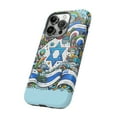 thumbnail image 2 of Israel Flag Phone Case, 2 of 3