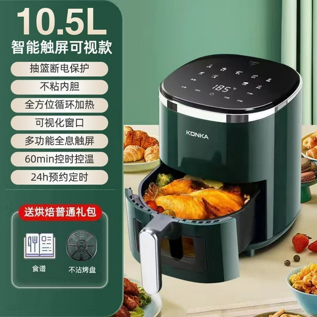 Friteuse à Air Chaud, Friteuse Électrique Multifonctionnelle Intelligente pour la Maison avec Écran Tactile Visuel, Four Tout-en-un Sans Huile