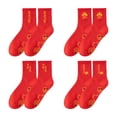 thumbnail image 6 of Milageto 4 Pieces Red Socks Portable Middle Calf Socks for Shopping Football Holidays, 6 of 8