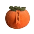 thumbnail image 1 of Decoración de caqui Muñeco de peluche de caqui Cojín de caqui 3D para sala de estar Naranja, 1 of 9