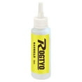 thumbnail image 1 of 50Ml Bike Chain Cleaner Bicycle Freewheel Lubricating Oil, 1 of 8