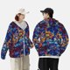 thumbnail image 4 of Balery Colorful Fall Leaves Sudadera ligera de manga larga con capucha y protección solar UPF 50+ para hombre y mujer, ideal para pesca y running-XX-Large, 4 of 7