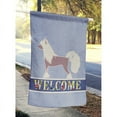 thumbnail image 2 of Carolines Treasures BB5547CHF Chinese Crested Welcome Flag Canvas House Size  Large multicolor, 2 of 4