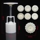 thumbnail image 2 of Moldes para prensar pasteles de luna, molde para prensar pasteles de luna con flores chinas, postre de pastel de luna prensado a mano, molde de hojaldre para pastel de luna con sellos para varios, 2 of 7