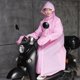 thumbnail image 1 of EVA Fashion Transparent Multi-purpose Adult Male and Female Student Raincoat Electric Bicycle Walking Rain Proof Riding Poncho yaoshenbao LED, 1 of 2