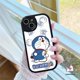 thumbnail image 3 of Funda Para Samsung A14 A30s A53 A50 A13 A12 A04 A03s A50s A73 A20s A02s A11 A32 A10s A03 A21s A52 A20 A23 A31 A33 A52s A71 A22 A51 A72 De Tpu Suave Doraemon, 3 of 3