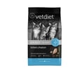 thumbnail image 1 of Vetdiet Kitten - Chicken & Rice - Dry Cat Food, 1 of 1