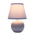 thumbnail image 3 of Simple Designs Mini Ceramic Globe Table Lamp, 3 of 10