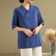 thumbnail image 1 of mfyjkho Tops De Tallas Grandes, Blusas Casuales De Moda Para Mujer, Con Botones, Manga Corta Y Cuello En V Tops De Tallas Grandes L, 1 of 4