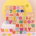 thumbnail image 2 of Alphabet Digital Puzzle Wooden Toys 20x20cm 3D Number Letter Shape Matching Jigsaw Board, 2 of 7