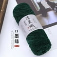 thumbnail image 1 of Nvzi Hilo de terciopelo de 300 g para tejer a ganchillo, hilo de chenilla esponjoso de terciopelo para mantas, hilo de felpa suave y grueso para tejer a ganchillo, verde oscuro, 1 of 4