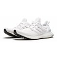 thumbnail image 4 of Size 7.5 - Ad-id-as UltraBoost 1.0 Triple White, 4 of 6