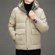 thumbnail image 5 of Chaqueta de plumón de invierno con capucha extraíble para hombre 2024, chaqueta acolchada para hombre, informal, de manga larga, ropa de abrigo para el frío, 5 of 5