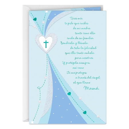 Hallmark VIDA Spanish-Language Religious Birthday Card for Mom (One of God's Greatest Blessings)