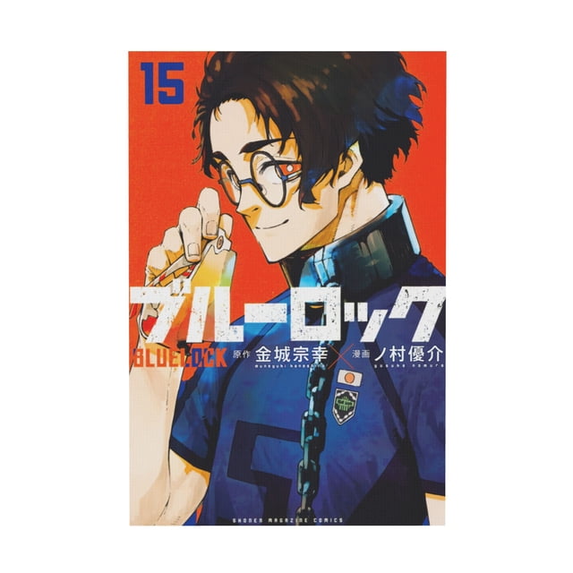 Qingyee Anime Canvas Poster Polyester Multi Size Decorative Poster,Blue Lock Poster Anime Paint Decorative Poster