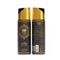 thumbnail image 2 of Aerosol corporal Arabian Creed Jannat E Zahoor, 200 ml, unisex, 2 of 5
