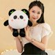 thumbnail image 4 of Children Panda Doll Shape Toy Soft Comfortable Plush Doll for Girls/Boys, 4 of 5