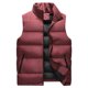 thumbnail image 1 of Chaleco de chaqueta acolchado de algodón para hombre, chaleco grueso de gran tamaño para otoño e invierno, chaleco de chaqueta de pareja de gran tamaño cálido para uso exterior, 1 of 6