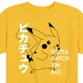 thumbnail image 3 of Pokémon - Pikachu Japanese - Youth Short Sleeve Graphic T- Shirt, 3 of 5