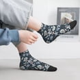 thumbnail image 2 of Pofeuu Sea Shells 1 Print 30cm Socks, Adult Running Hiking Socks for Youth and Adult, 2 of 7