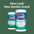 thumbnail image 4 of Clorox Bleach-Free Disinfecting and Cleaning Wipes, Fresh Scent, 75 Count, 4 of 11