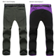 thumbnail image 3 of Pantalones de gran tamaño para hombres y mujeres, impermeables, resistentes al viento, para otoño e invierno, para deportes al aire libre, senderismo, pantalones largos de esquí gruesos de polar, 3 of 4